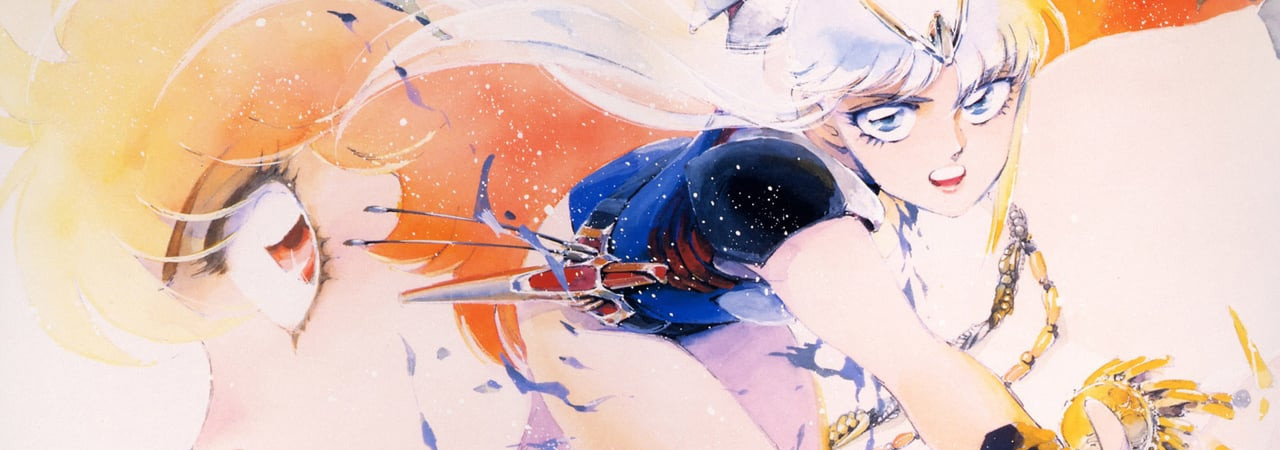 Blue Sonnet official artwork
