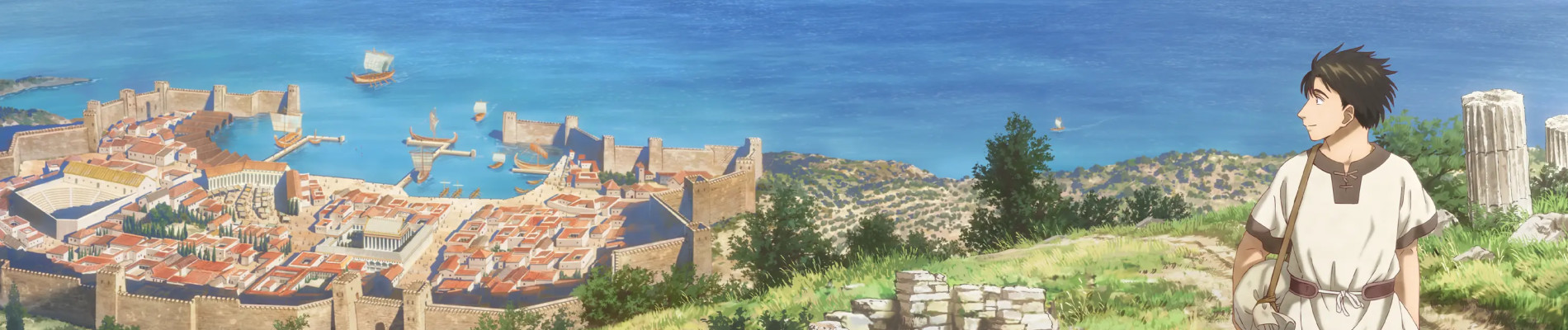 Historié official artwork