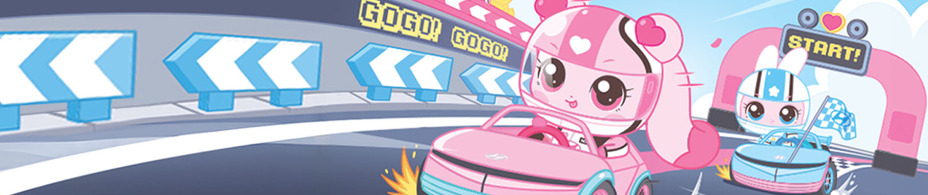 Sparkling Friendship Racing: The Birth of Racers Hachuping and Kangchongping official artwork