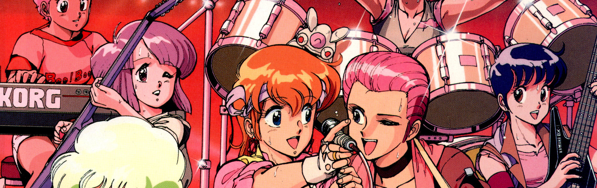 Gall Force 3: Stardust War official artwork