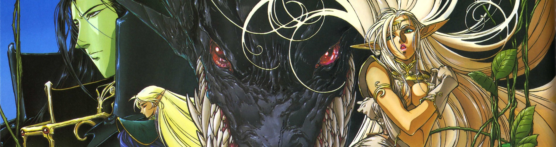 Record of Lodoss War official artwork