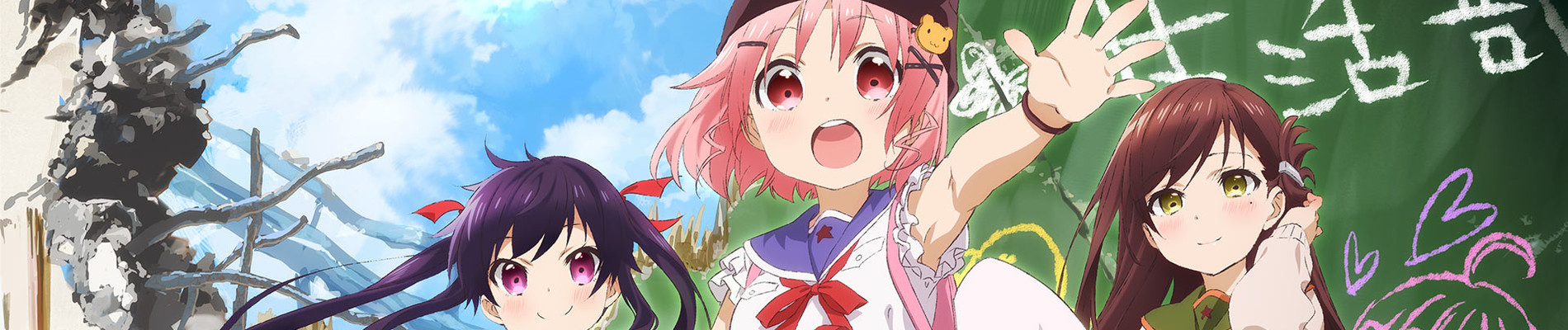 SCHOOL-LIVE! official artwork