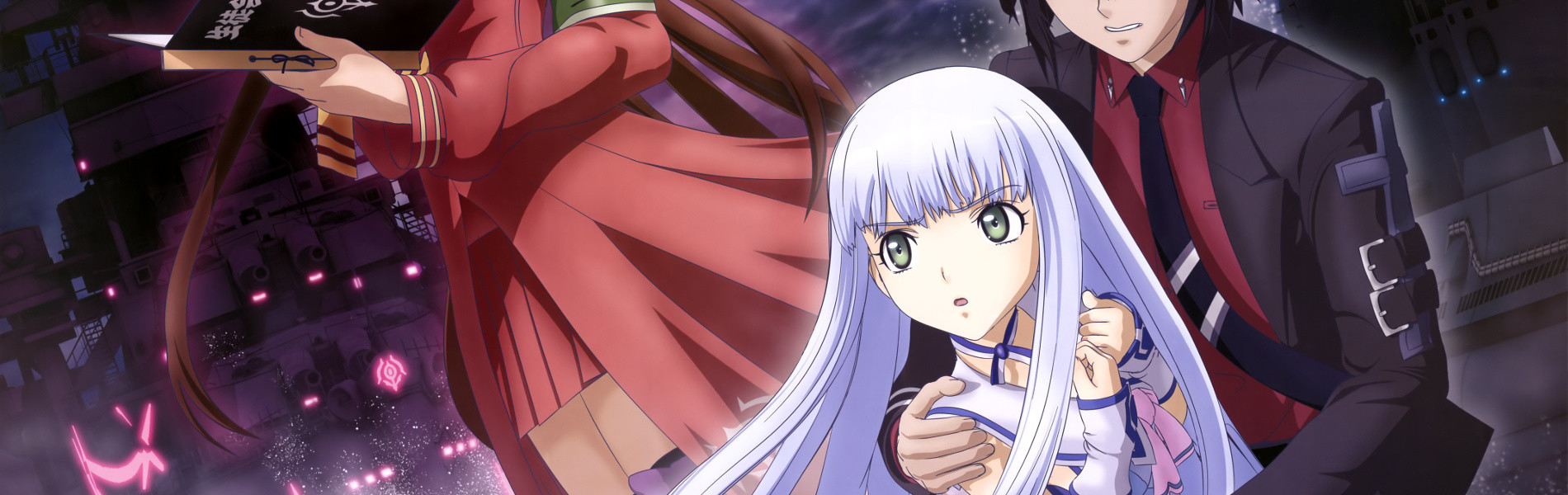 Arpeggio of Blue Steel - Cadenza official artwork