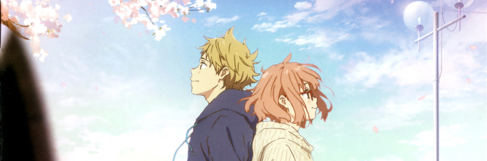 Beyond the Boundary -I'LL BE HERE-: Past official artwork