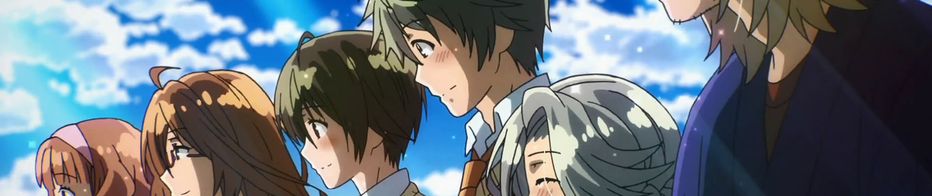 The Kawai Complex Guide to Manors and Hostel Behavior: First Time official artwork