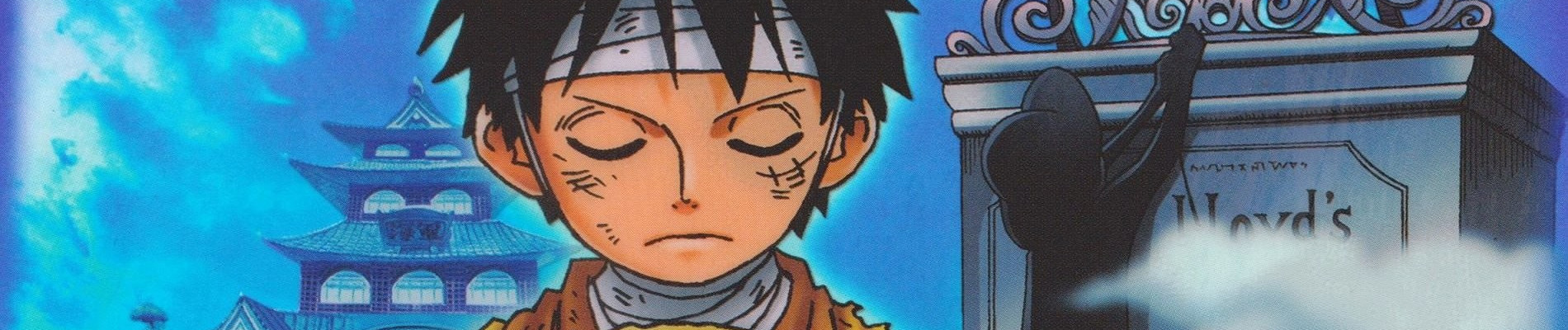 One Piece 3D2Y: Overcome Ace’s Death! Luffy’s Vow to his Friends official artwork