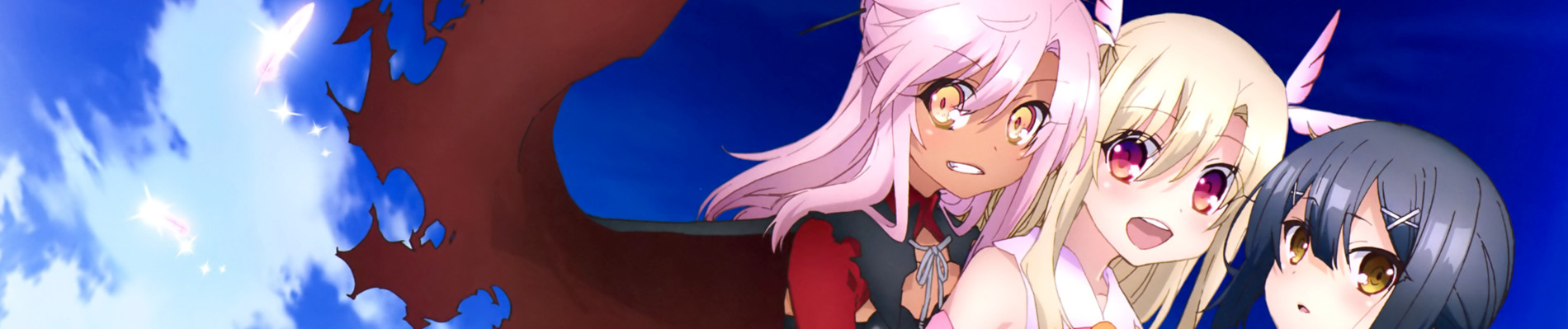 Fate/kaleid liner Prisma☆Illya 2wei! Herz! official artwork