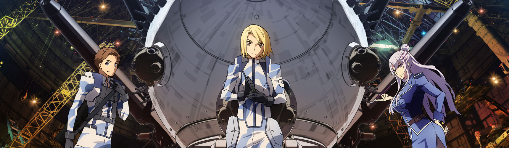 Heavy Object official artwork
