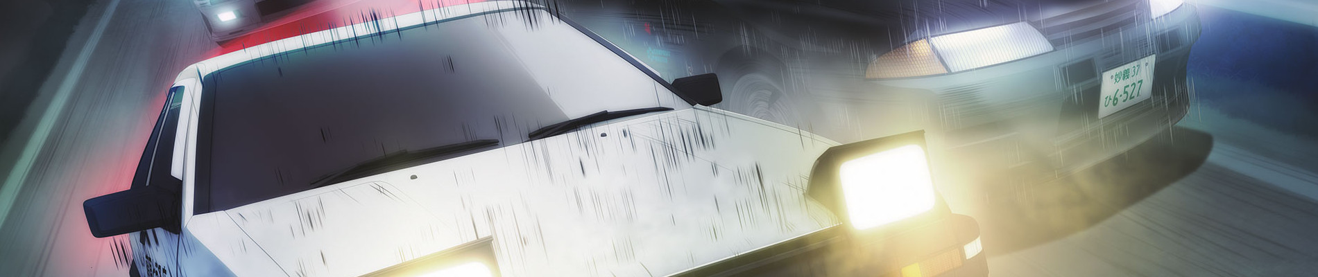 Initial D Legend 2: Racer official artwork
