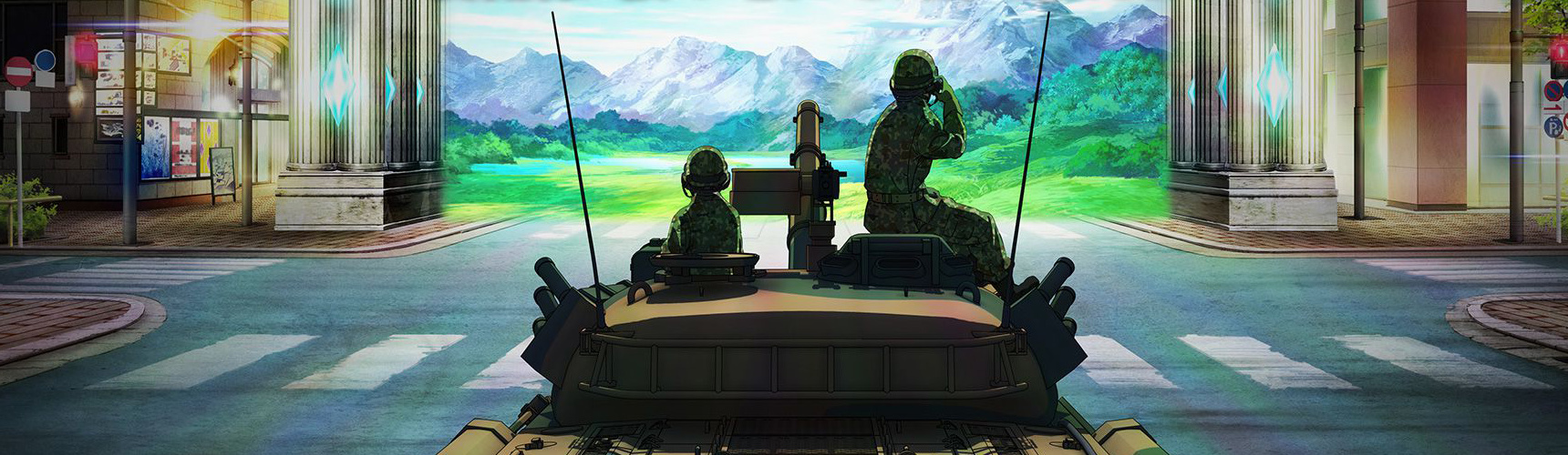 Gate official artwork