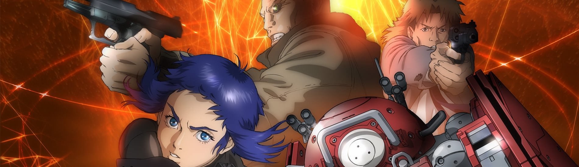Ghost in the Shell Arise: Alternative Architecture official artwork
