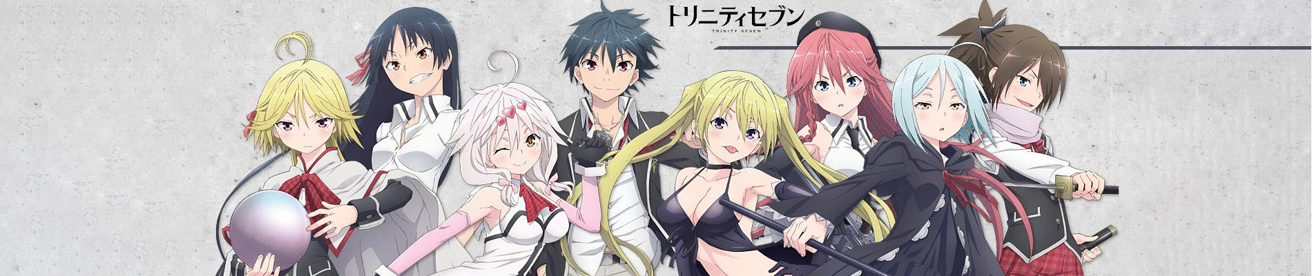 Trinity Seven: Nanatsu no Taizai to Nana Madoushi official artwork