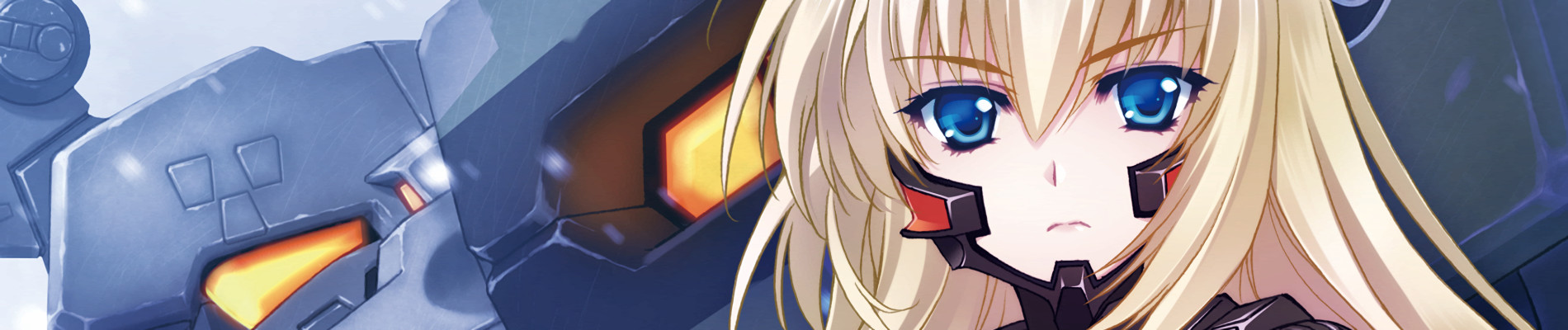 Schwarzes Marken official artwork