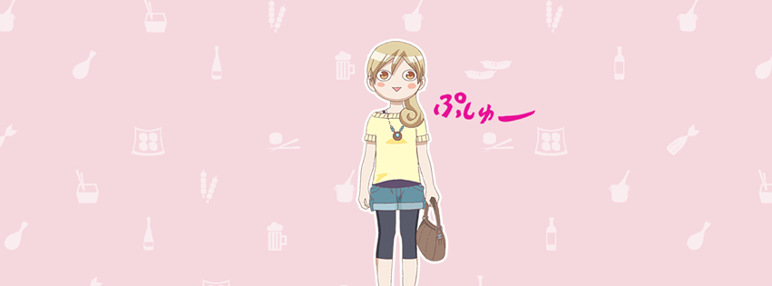 Wakakozake official artwork
