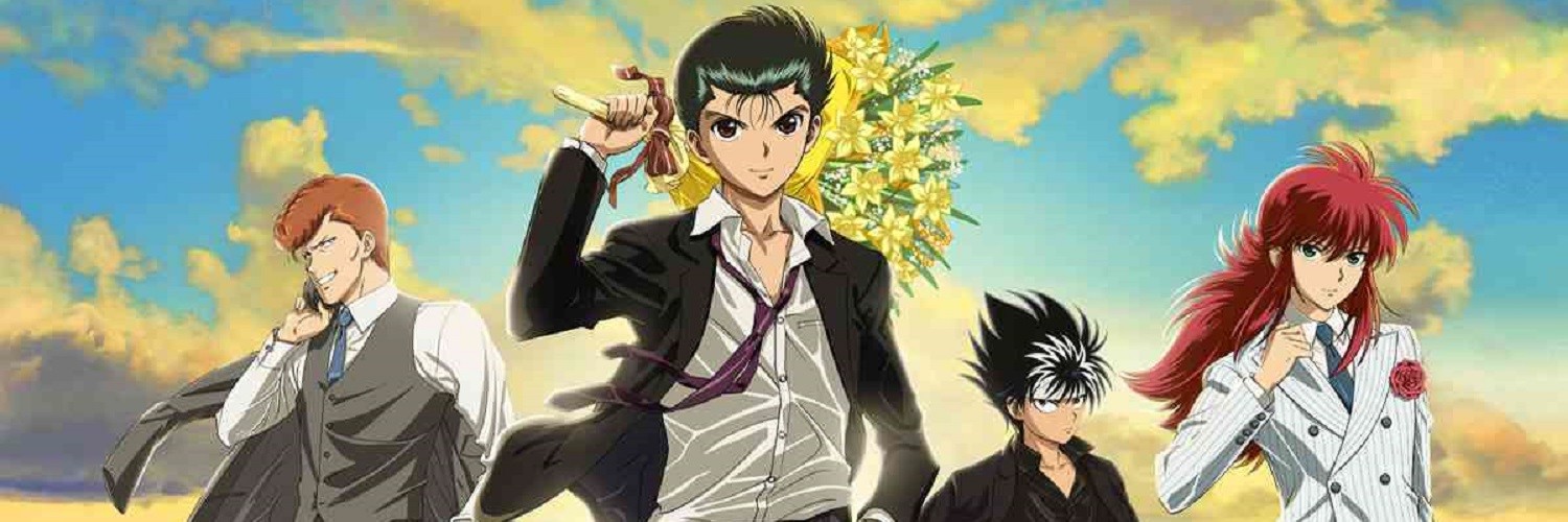 Yu Yu Hakusho: Eizou Hakusho official artwork