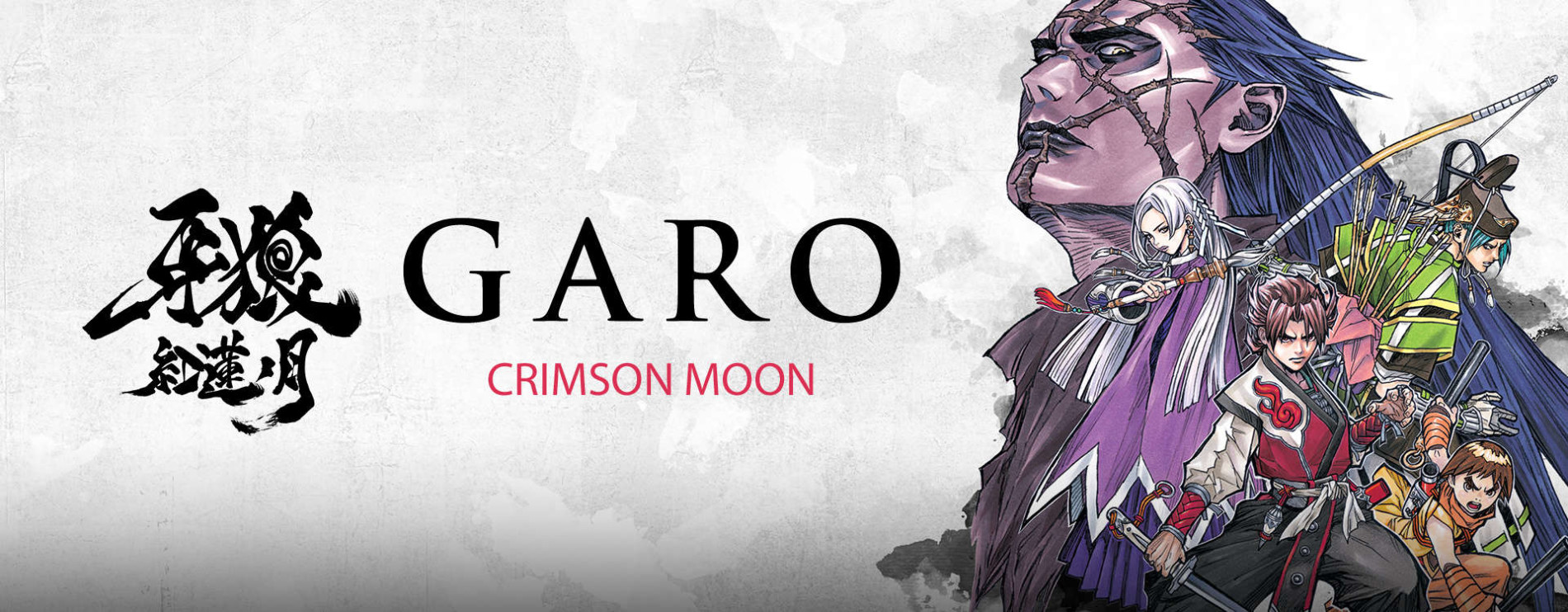Garo: Crimson Moon official artwork