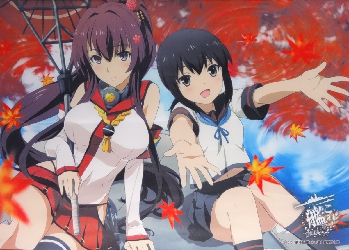 KanColle Movie official artwork