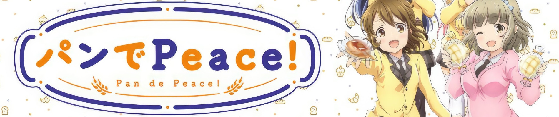 Pan de Peace! official artwork