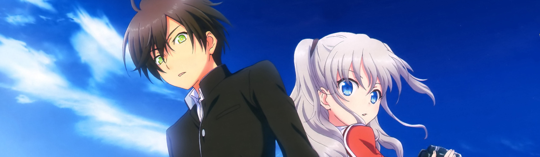 Charlotte: Strong People official artwork