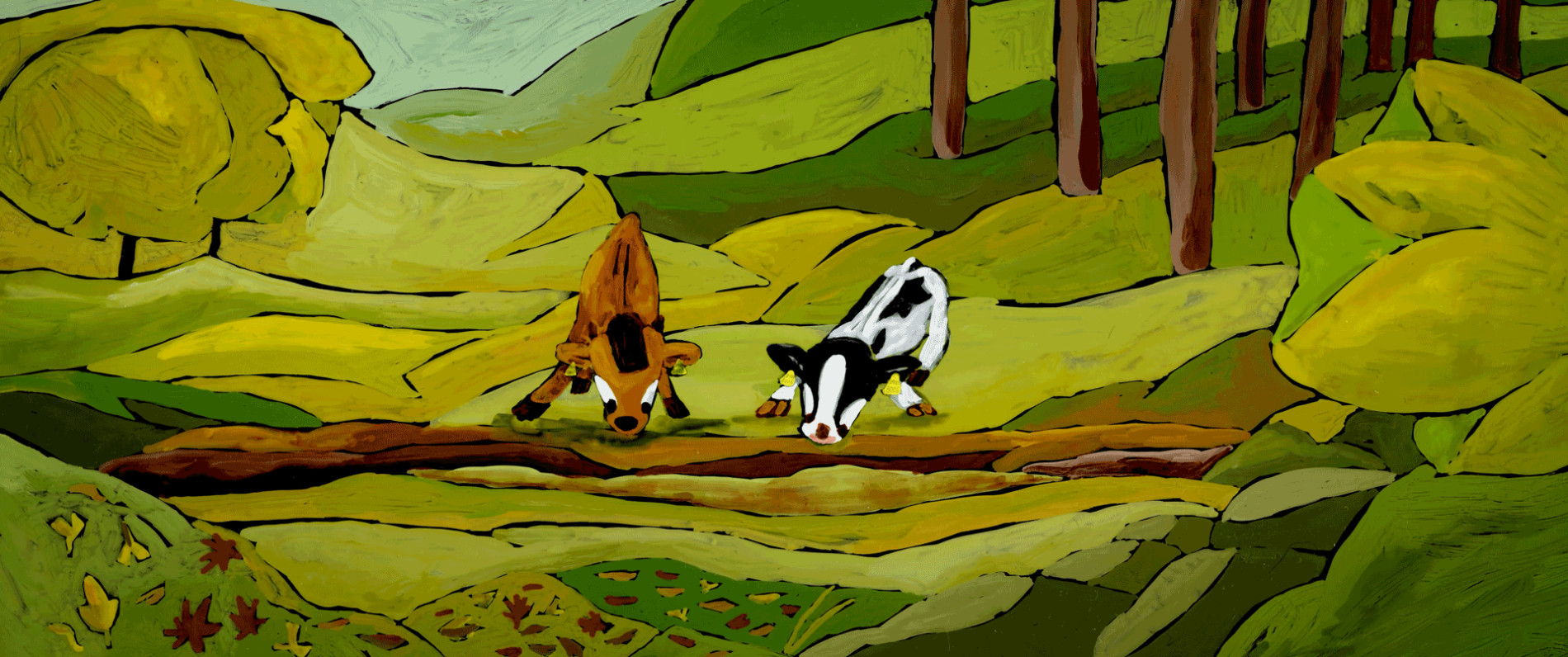 Eri official artwork