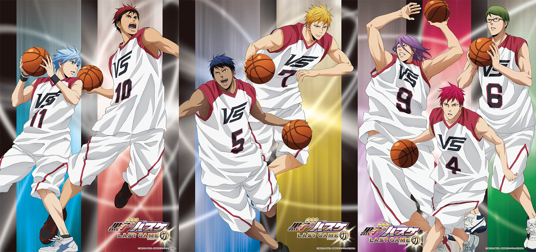 Kuroko's Basketball: Last Game official artwork