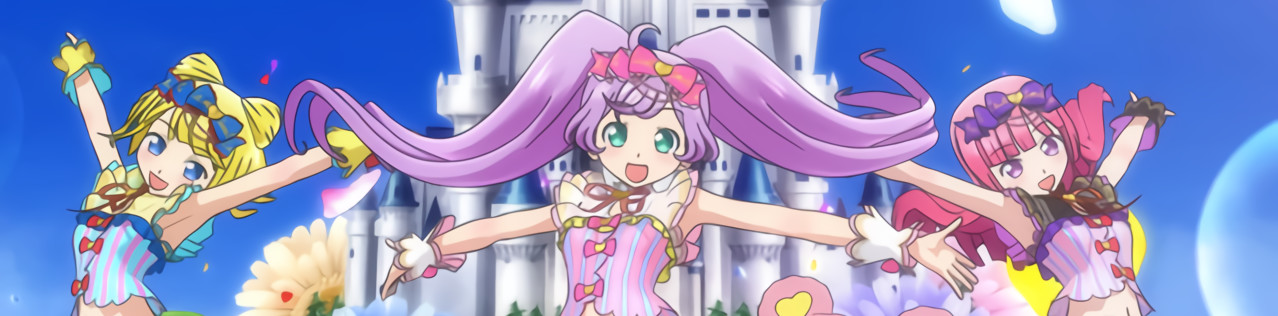 Tobidasu PriPara: Mi~nna de Mezase! Idol☆Grand Prix official artwork