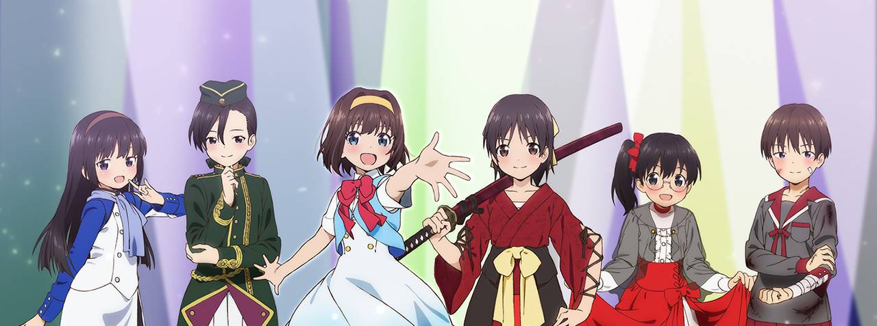 Alice in Deadly School official artwork