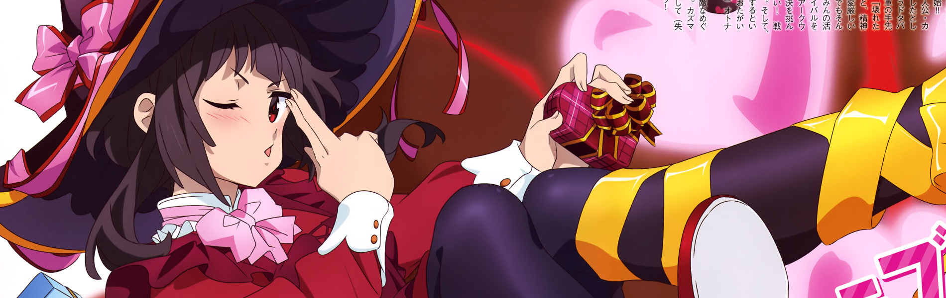 KONOSUBA -God's blessing on this wonderful world!: God's Blessings On This Wonderful Choker! official artwork