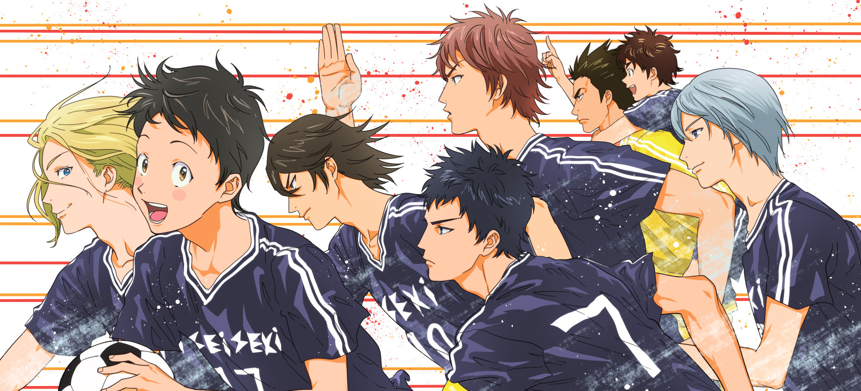 DAYS official artwork