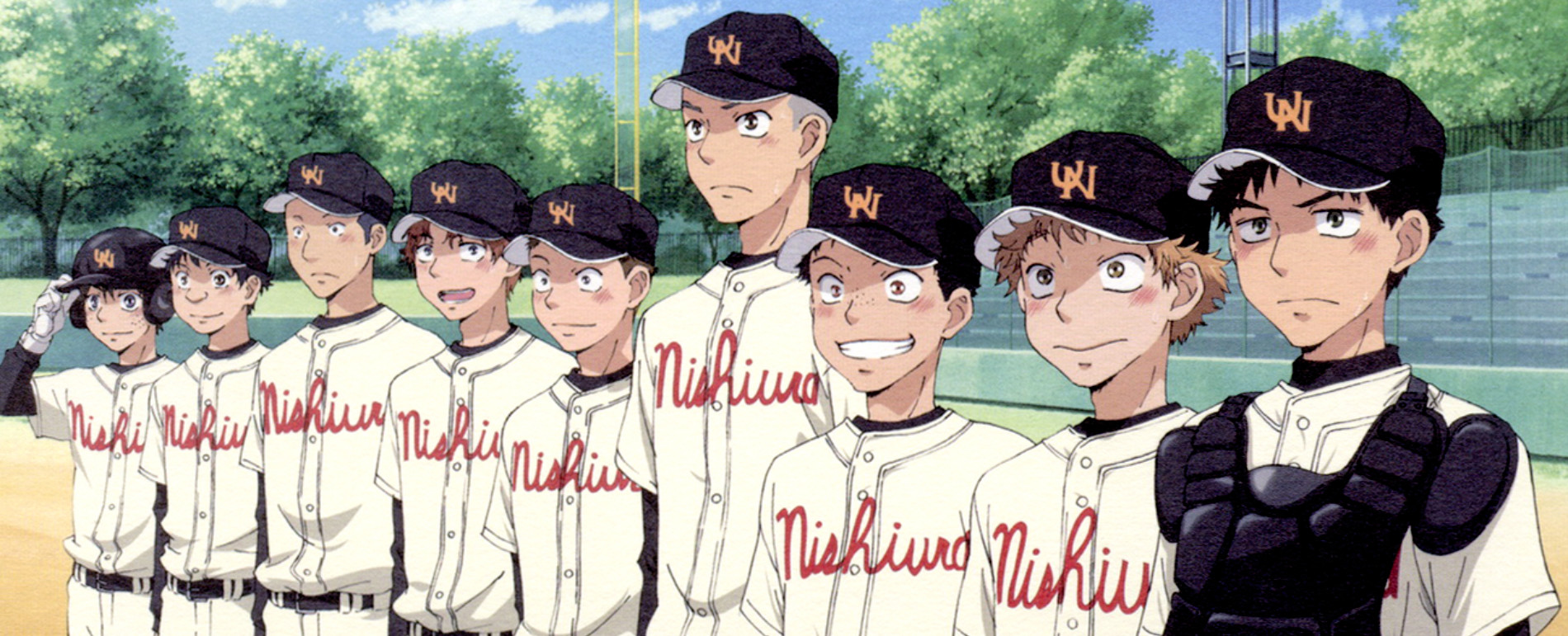 Big Windup! official artwork