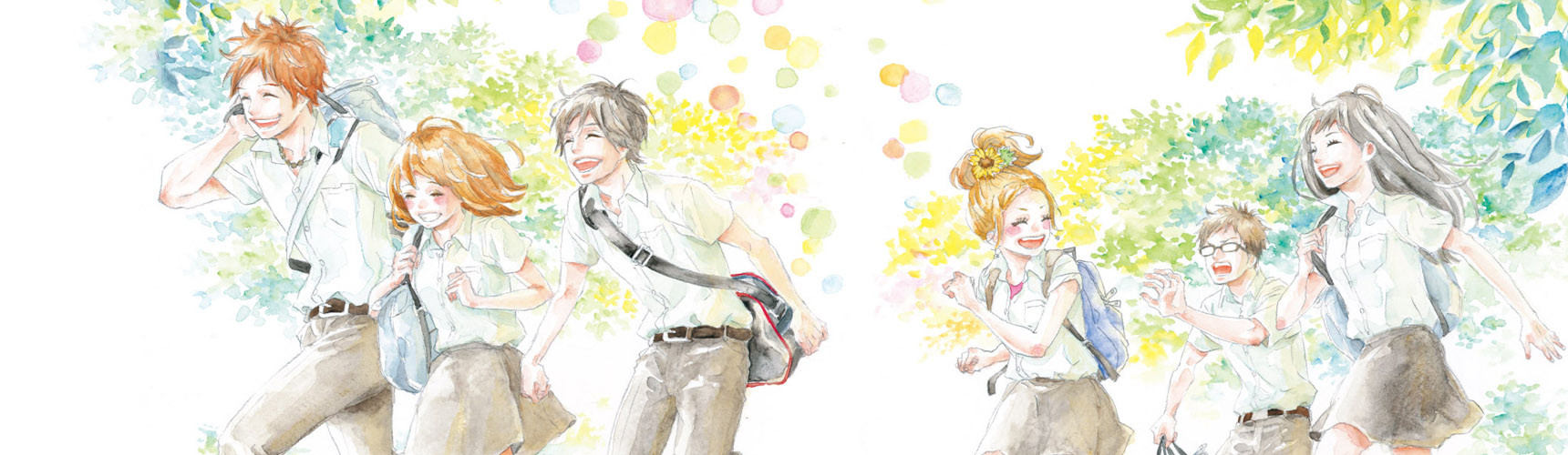 Orange official artwork