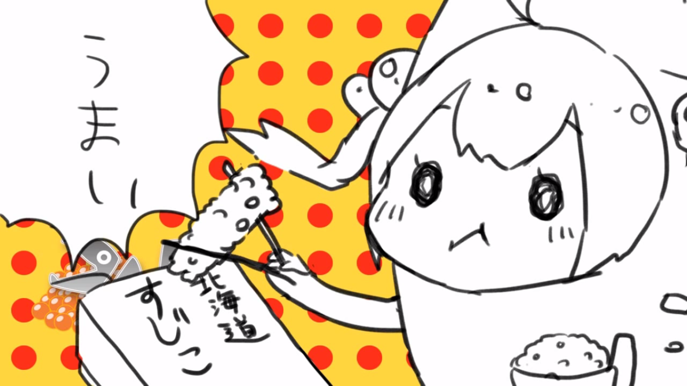 Shake-chan official artwork