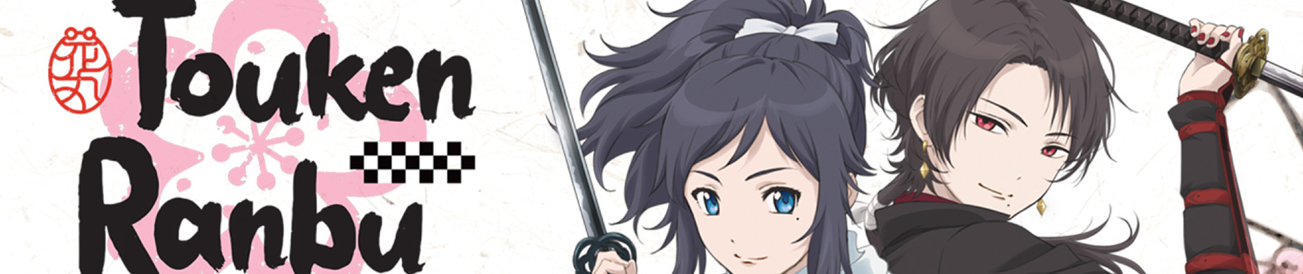 Touken Ranbu - Hanamaru official artwork