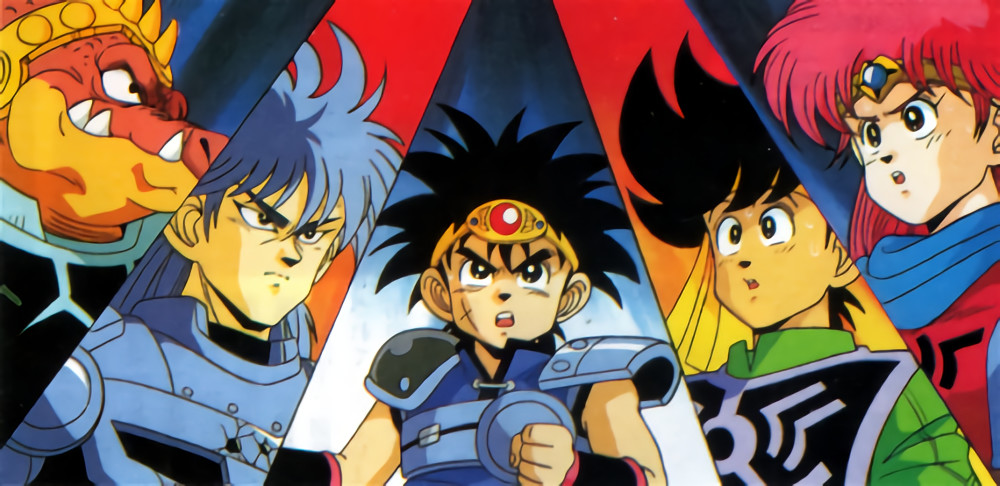 Dragon Quest: Dai no Daibouken official artwork