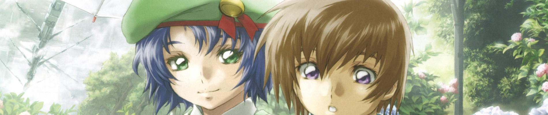 Mobile Suit Gundam Seed Special Edition official artwork
