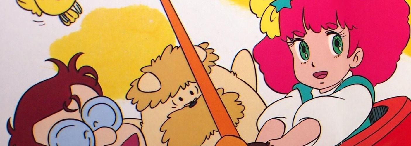 Magical Princess Minky Momo: La Ronde in my Dream official artwork