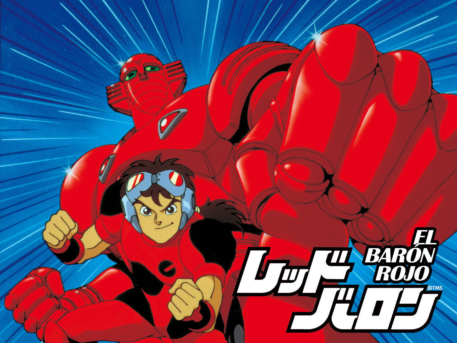 Red Baron official artwork