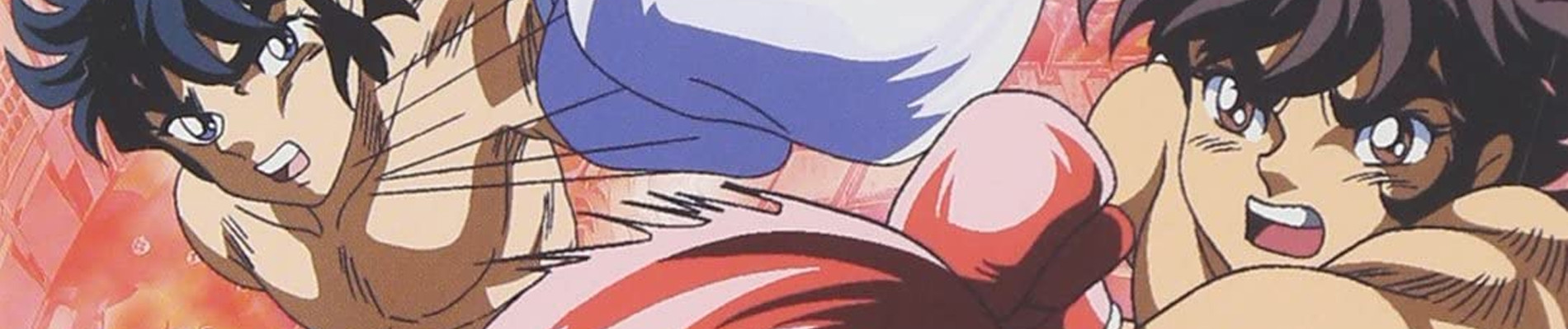 Ring ni Kakero 1 official artwork