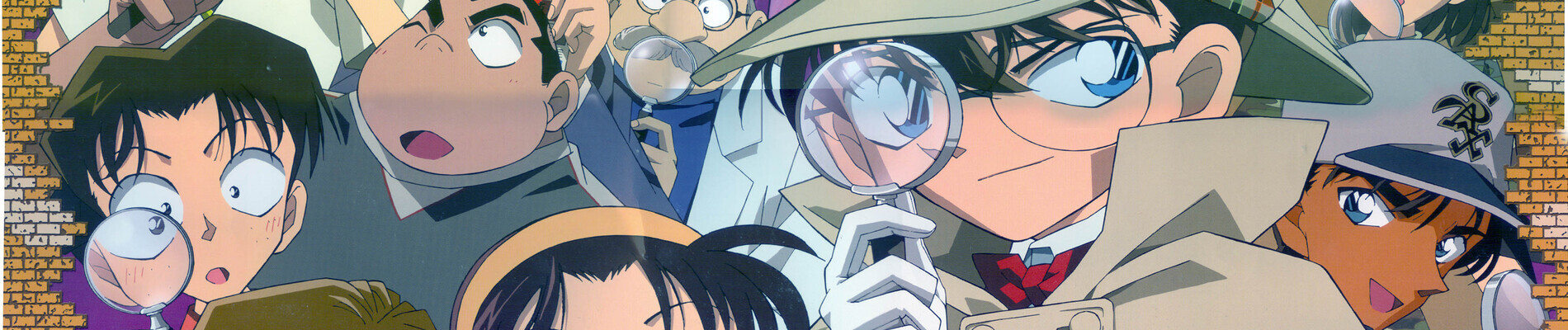 Detective Conan official artwork