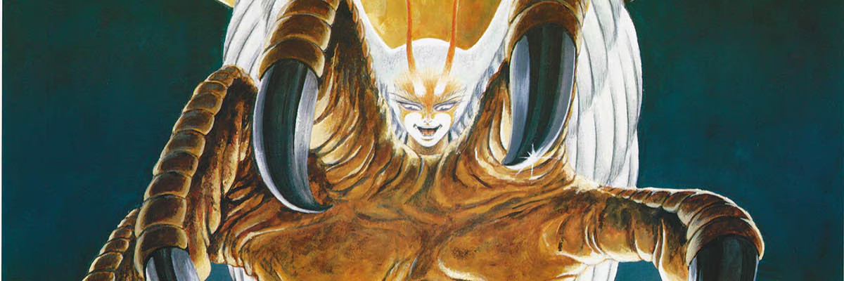 Devilman: The Demon Bird official artwork