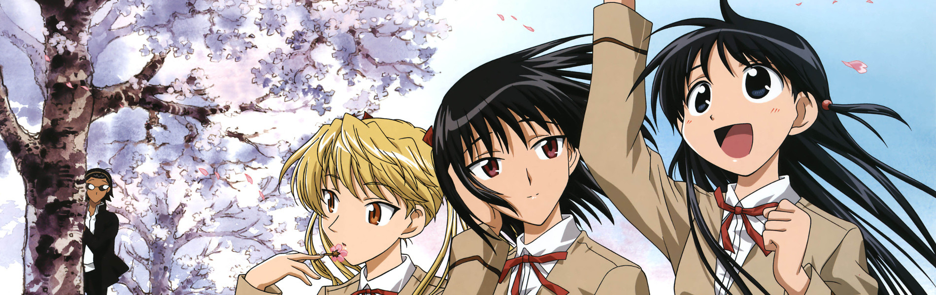 School Rumble official artwork
