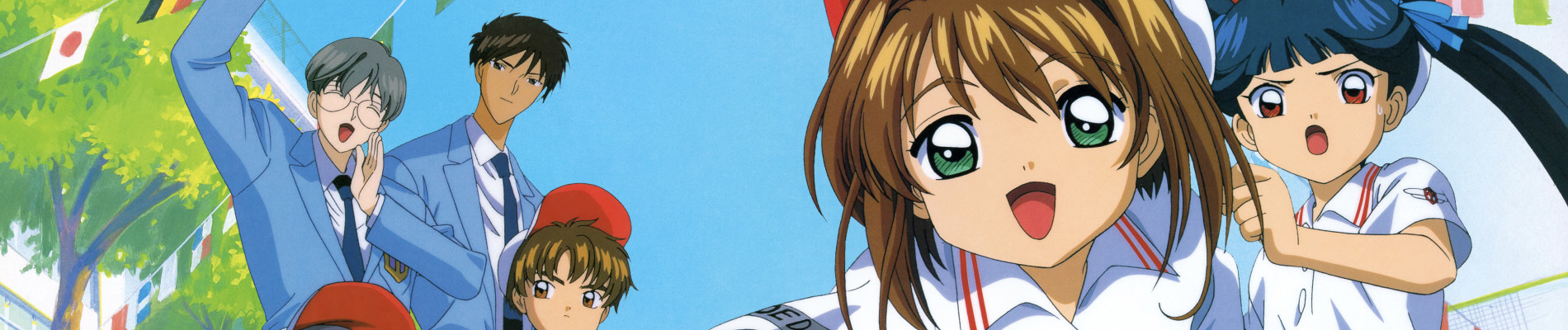 Cardcaptor Sakura: Suteki Desu wa, Sakura-chan! Tomoyo no Cardcaptor Sakura Katsuyaku Video Nikki! official artwork