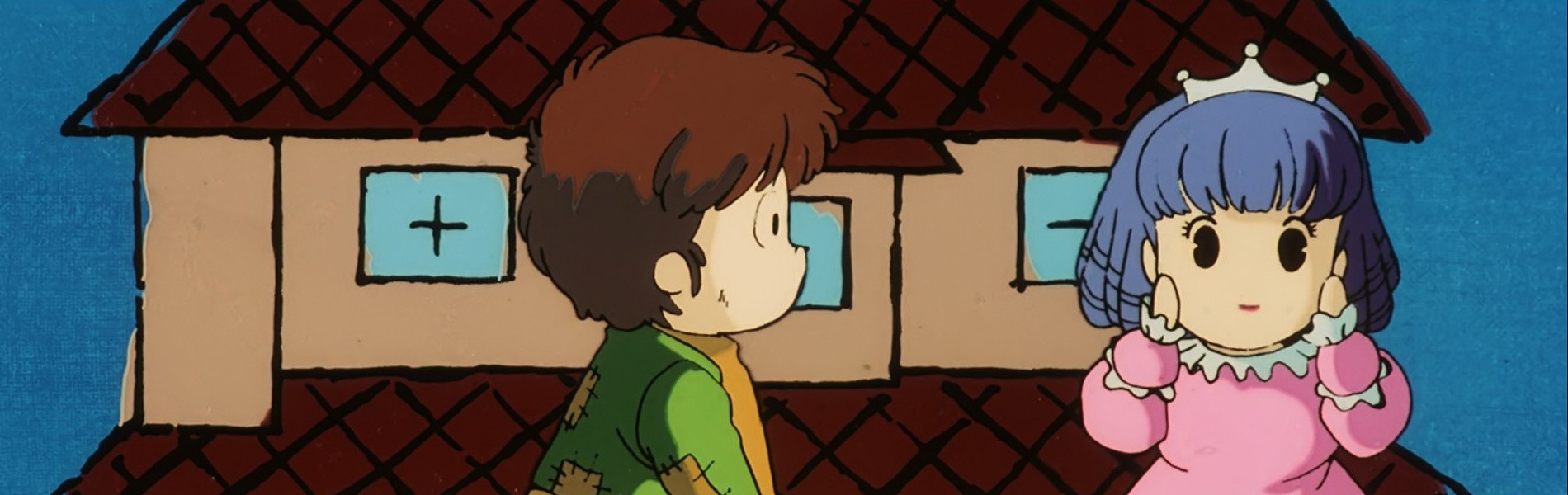Maison Ikkoku: Final Chapter official artwork