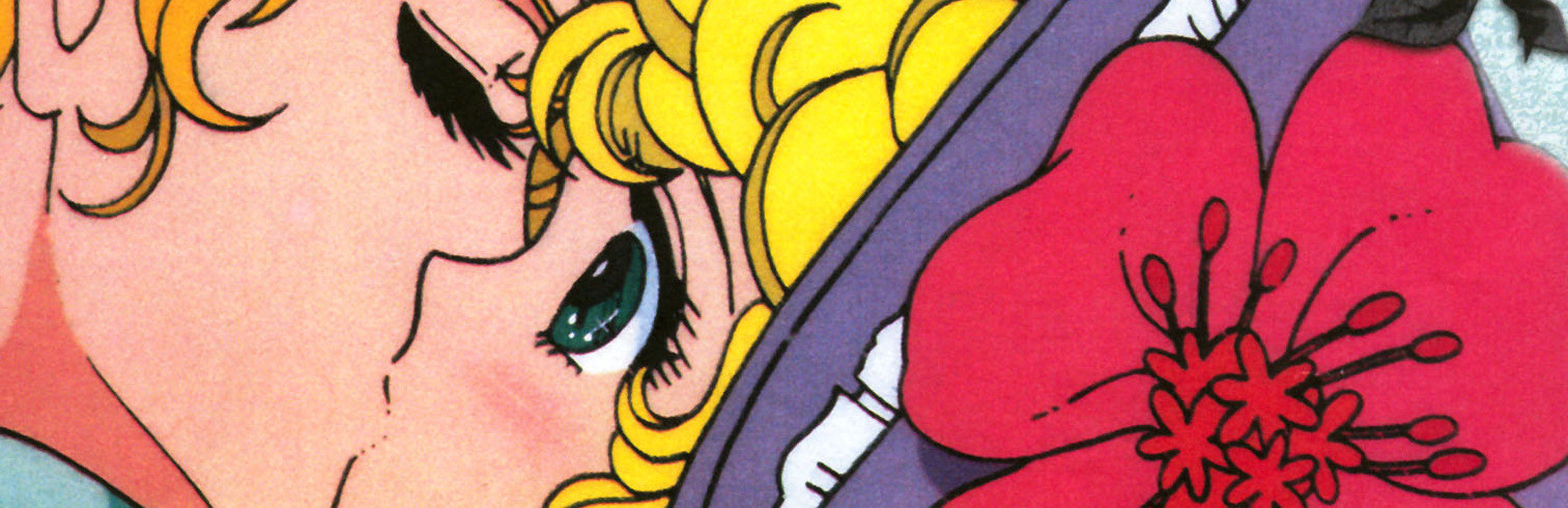Lady Georgie official artwork