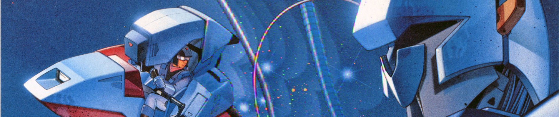 Heavy Metal L-Gaim official artwork