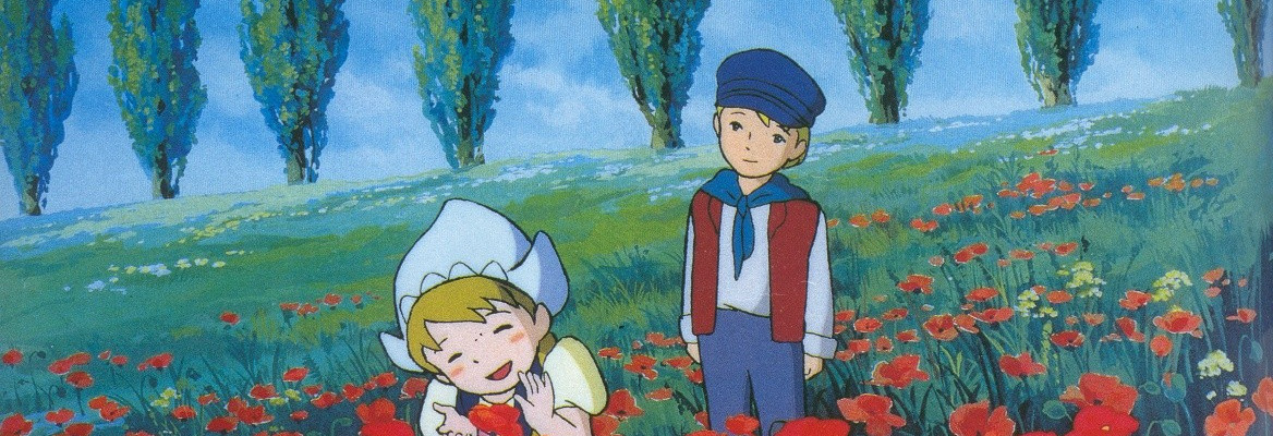 Dog of Flanders official artwork