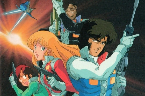 Crusher Joe: The OVAs official artwork