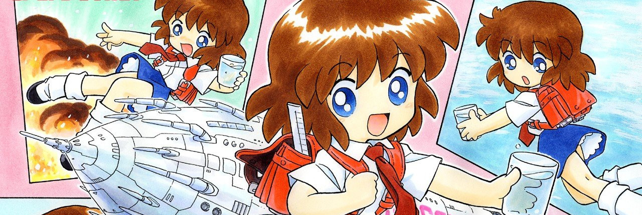 DAICON III Opening Animation official artwork