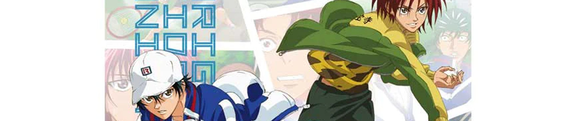 Tennis no Ouji-sama: Zenkoku Taikai-hen Semifinal official artwork