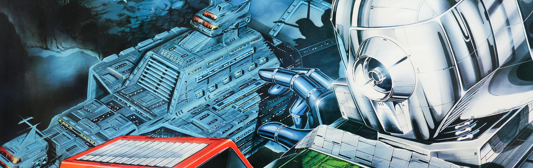 The Ideon: Be Invoked official artwork